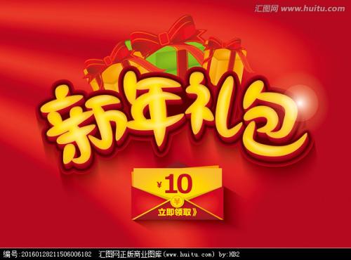 神戸菅川学院艺术文凭证书