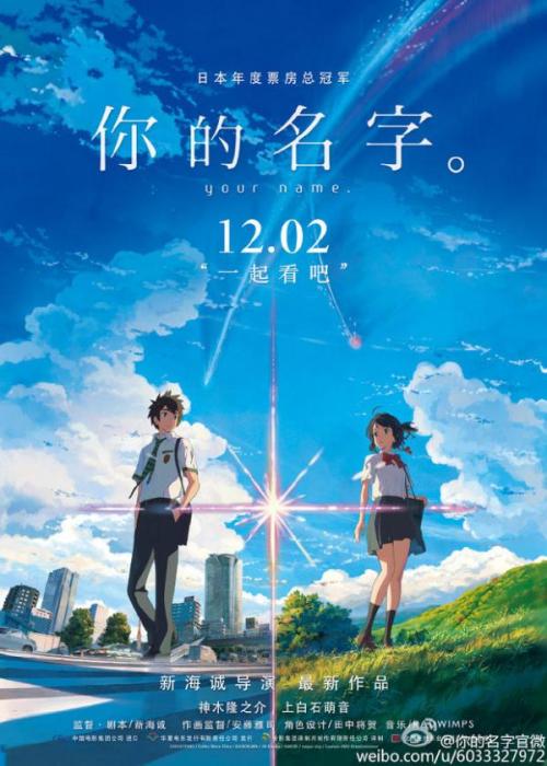 日本香川大学文凭毕业证怎么买高仿